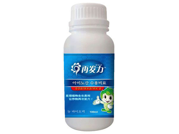 乐动在线注册-乐动(中国)
蓝瓶100ml
