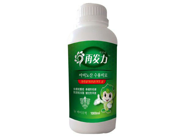 乐动在线注册-乐动(中国)
1000ml