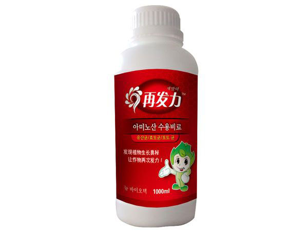 乐动在线注册-乐动(中国)
1000ml